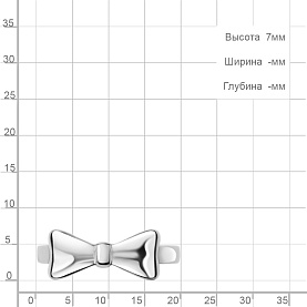 Кольцо Аквамарин - Серебро 925 (арт. 56186.5)