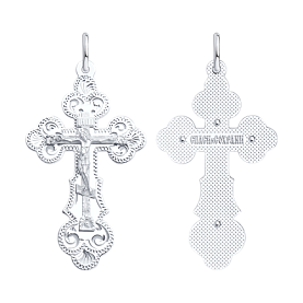 Подвеска SOKOLOV - Серебро 925 (арт. 94120095)