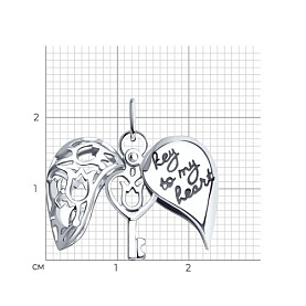 Подвеска SOKOLOV - Серебро 925, Эмаль (арт. 94031748)