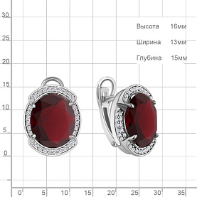 Серьги Аквамарин - Серебро 925, Синтетический гранат, Фианит (арт. 4479685А.5)