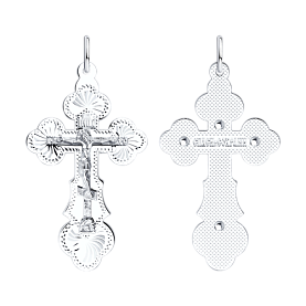 Подвеска SOKOLOV - Серебро 925 (арт. 94120096)