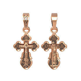 Подвеска Ювелирный дом VIOLET - Золото 585 (арт. 16-К-КС3181-3)