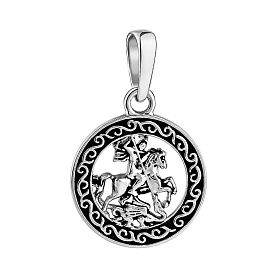 Подвеска Talant - Серебро 925 (арт. 50-76-0000-15313)