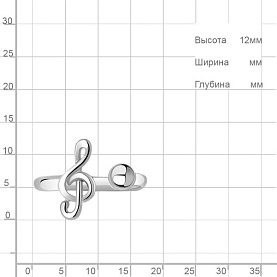 Кольцо Аквамарин - Серебро 925 (арт. 57064.5)