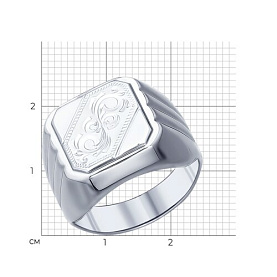 Кольцо SOKOLOV - Серебро 925 (арт. 94011507)