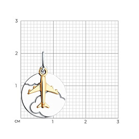 Подвеска Diamant - Серебро 925 (арт. 94-130-02114-2)