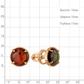 Серьги Аквамарин - Серебро 925, Опал (арт. 45005587.6)