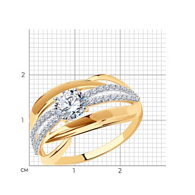 Кольцо SOKOLOV - Золото 375, Фианит (арт. 017425-4)