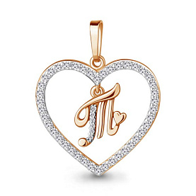 Подвеска Аквамарин - Серебро 925, Фианит (арт. 24699А.6)