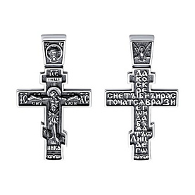 Подвеска Diamant - Серебро 925 (арт. 95-131-01621-1)