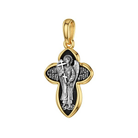 Подвеска Елизавета - Серебро 925 (арт. 8903КЛ)