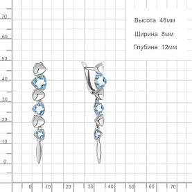 Серьги Аквамарин - Серебро 925, Топаз (арт. 4765505.5)