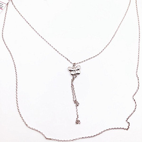 Колье Фиделис - Серебро 925 (арт. SET7313B-Rd)