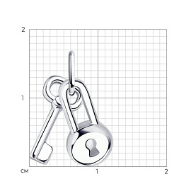 Подвеска Diamant - Серебро 925 (арт. 94-130-01076-1)