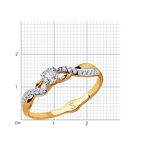 Кольцо SOKOLOV - Золото 375, Фианит (арт. 018040-4)