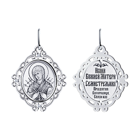 Подвеска SOKOLOV - Серебро 925, Фианит (арт. 94100269)