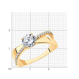 Кольцо SOKOLOV - Серебро 925, Фианит (арт. 93010785)