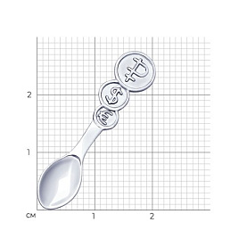 Сувенир SOKOLOV - Серебро 925 (арт. 2305080001)