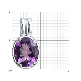 Подвеска SOKOLOV - Серебро 925, Аметист, Фианит (арт. 92030855)