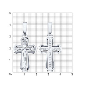 Подвеска Diamant - Золото 585 (арт. 52-131-02653-1)