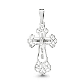 Подвеска Аквамарин - Серебро 925 (арт. 12935.5)