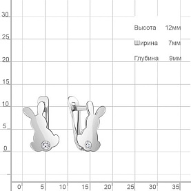 Серьги Аквамарин - Серебро 925, Фианит (арт. 49409А.5)