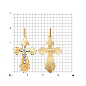 Подвеска SOKOLOV - Золото 375 (арт. 121417-4)