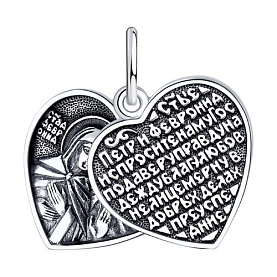 Подвеска Diamant - Серебро 925, Фианит (арт. 95-130-00916-1)