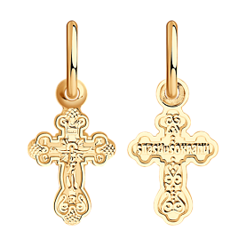 Подвеска SOKOLOV - Золото 585 (арт. 121262)