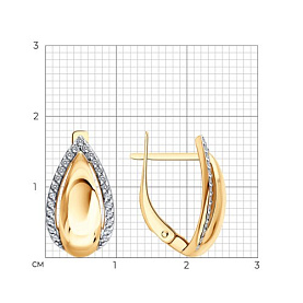 Серьги SOKOLOV - Золото 585, Фианит (арт. 0200949)