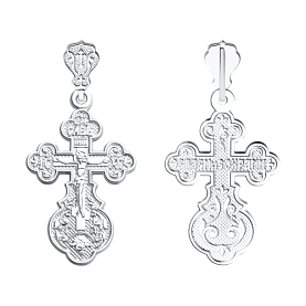 Подвеска SOKOLOV - Серебро 925 (арт. 94120065)