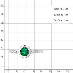 Кольцо Аквамарин - Серебро 925, Синтетический изумруд, Фианит (арт. 67283АГ.5)