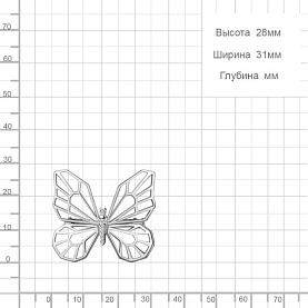 Брошь Аквамарин - Серебро 925, Фианит (арт. 77406А.5)