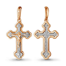 Подвеска Аквамарин - Серебро 925 (арт. 11942.6)