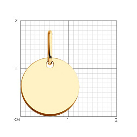 Подвеска SOKOLOV - Золото 585 (арт. 036556)