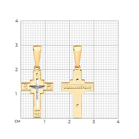 Подвеска SOKOLOV - Золото 585 (арт. 121505)