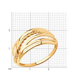Кольцо SOKOLOV - Золото 585 (арт. 019099)