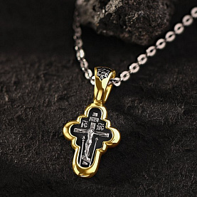 Подвеска Talant - Серебро 925 (арт. 51-77-0000-19944)