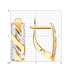 Серьги Diamant - Золото 585 (арт. 51-120-02781-2)