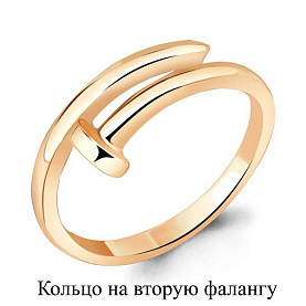 Кольцо Аквамарин - Серебро 925 (арт. 57069.6)