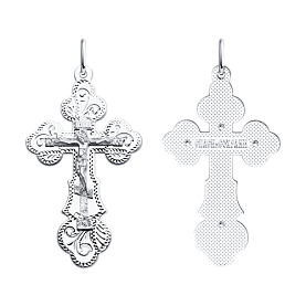 Подвеска SOKOLOV - Серебро 925 (арт. 94120097)