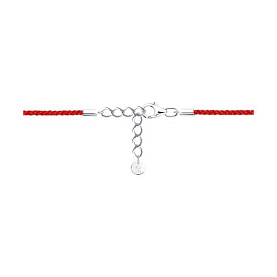 Браслет SOKOLOV - Серебро 925, Синтетический рубин (арт. 94051190)