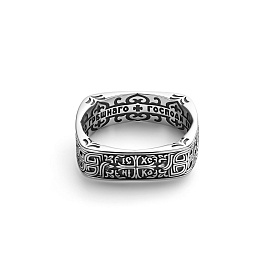 Кольцо Дар - Серебро 925 (арт. К-2419о)