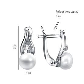 Серьги Красная пресня - Серебро 925, Жемчуг культивированный, Фианит (арт. 33315842Пл)