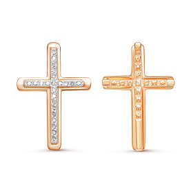 Подвеска Дельта - Золото 585, Бриллиант (арт. БР080289)