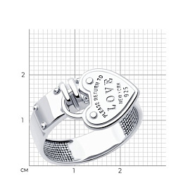 Кольцо SOKOLOV - Серебро 925 (арт. 94013875)