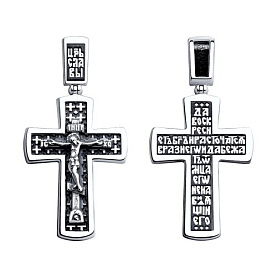 Подвеска SOKOLOV - Серебро 925 (арт. 95120006)