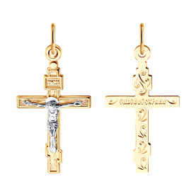 Подвеска SOKOLOV - Золото 375 (арт. 120298-4)