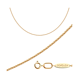 Цепочка SOKOLOV - Серебро 925 (арт. 988410350)