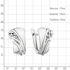 Серьги Аквамарин - Серебро 925 (арт. 34041.5)